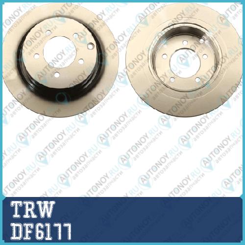 Диск тормозной задний Mitsubishi Outlander II DF6177