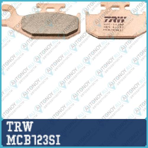Торм.колодки дисковые MCB723SI