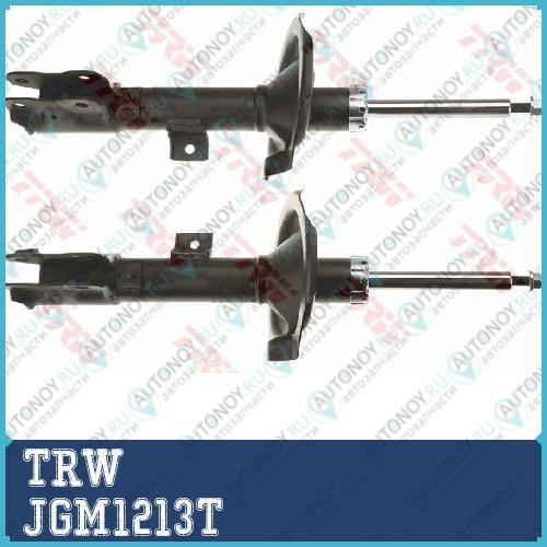 Амортизатор передний Mitsubishi Outlander 06-12 JGM1213T