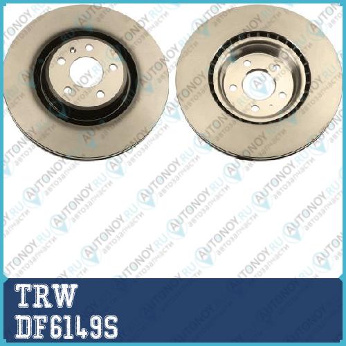 Диск тормозной передний Audi A4 (B8) A6 (C7) Q5 (8R) 345мм DF6149S