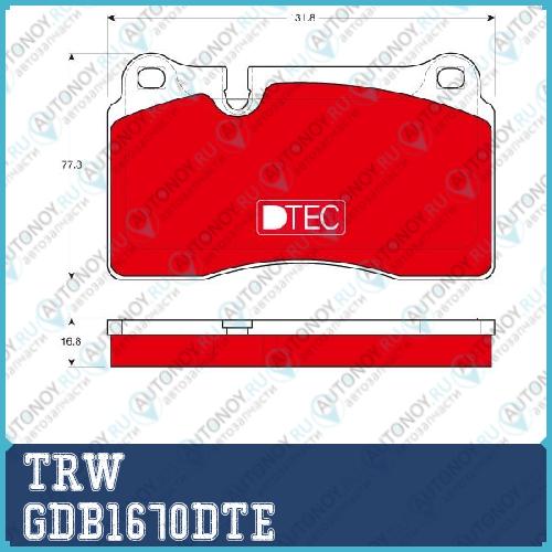 Колодки передние VW Touareg (7L_ 7P5) GDB1670DTE