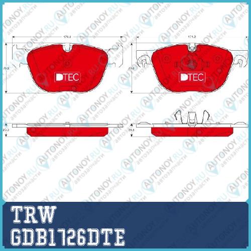 Колодки передние BMW X5 (E70 F15) X6 (E71 E72) GDB1726DTE