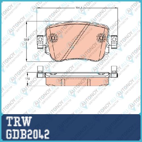 Колодки задние Skoda Octavia (5E) GDB2042
