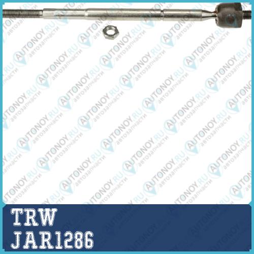 Тяга рулевая Mitsubishi Outlander III ASX Lancer (CY) JAR1286