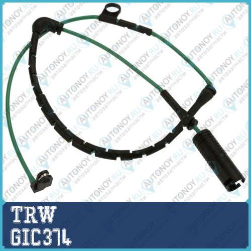 Датчик износа передний Range Rover III GIC374