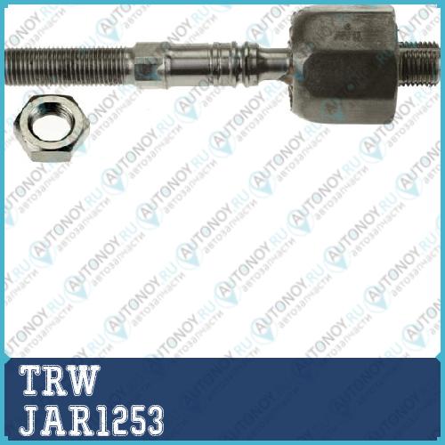 Тяга рулевая Citroen C5 III JAR1253