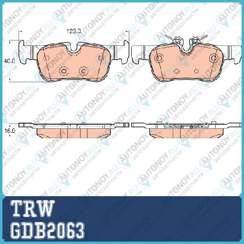Колодки задние BMW X1 (F48) 11/14- 2 (F45) GDB2063