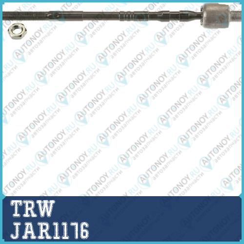 Тяга рулевая Subaru Outback 00- 03- 09- JAR1176