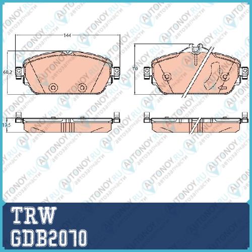 Колодки передние Mercedes W205 1.8-2.2 12/13- GDB2070