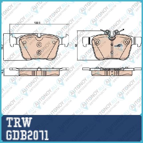 Колодки задние Mercedes W205 1.8-2.2 12/13- GDB2071