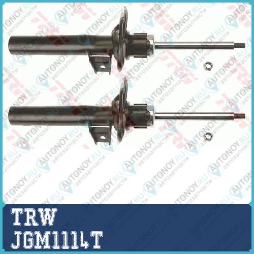 Амортизатор передний Skoda Octavia (5E) VW Golf VII JGM1114T