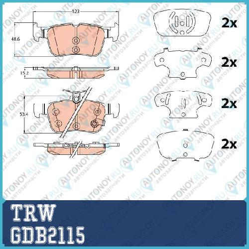 Колодки задние Ford Mondeo V 9/14- GDB2115
