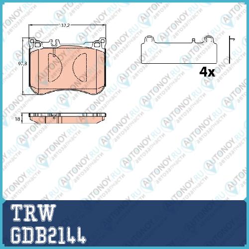 Колодки передние Mercedes W222 2/14- GDB2144