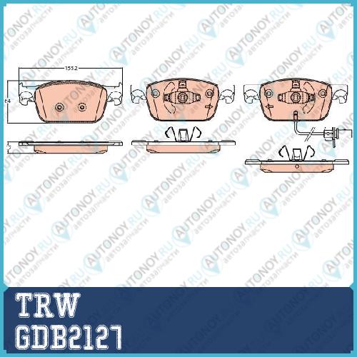 Колодки передние Audi A4 (B9) 5/15- GDB2127