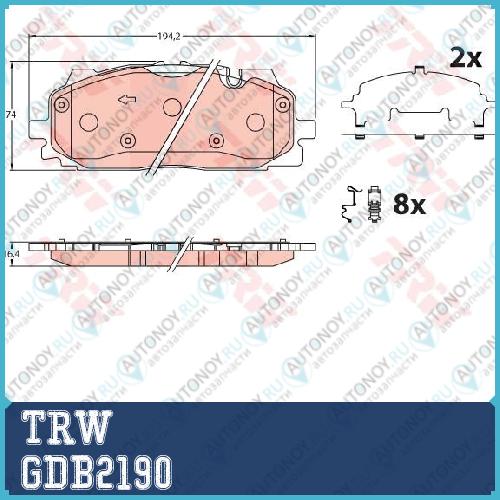 Колодки передние Audi Q7 2015- GDB2190