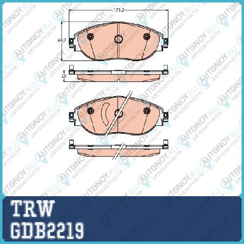 Колодки GDB2219