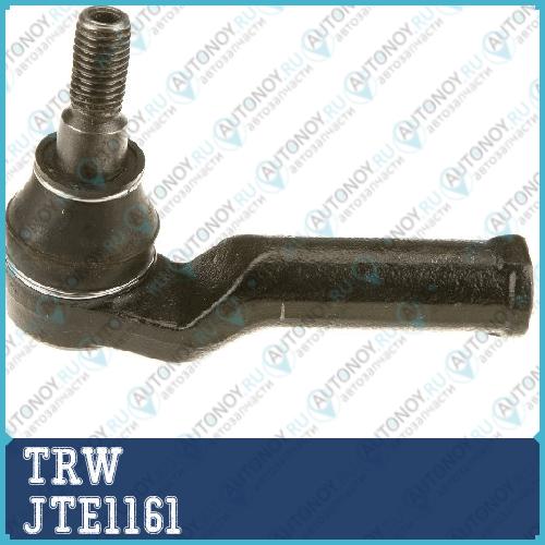 Наконечник рулевой правый Ford Mondeo IV VOLVO S60 II S80 II JTE1161