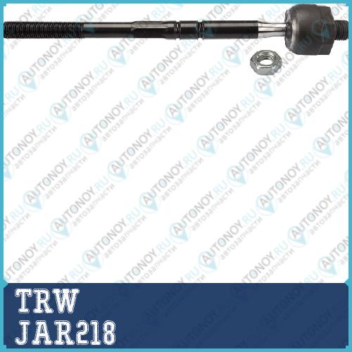 Тяга рулевая Mercedes W210 JAR218
