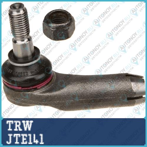 Наконечник рулевой левый Audi 100/A6 (C4) JTE141