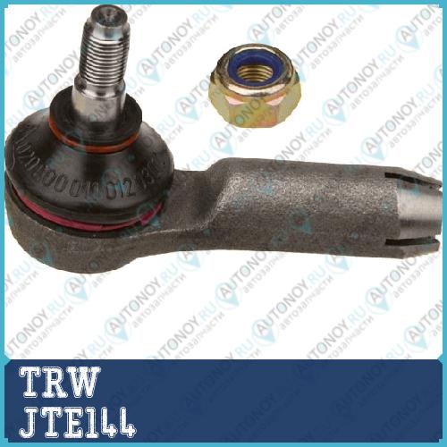 Наконечник рулевой Audi 80 (B3/B4) JTE144