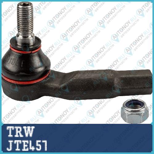 Наконечник рулевой левый Skoda Octavia (1U_) VW Golf IV JTE457