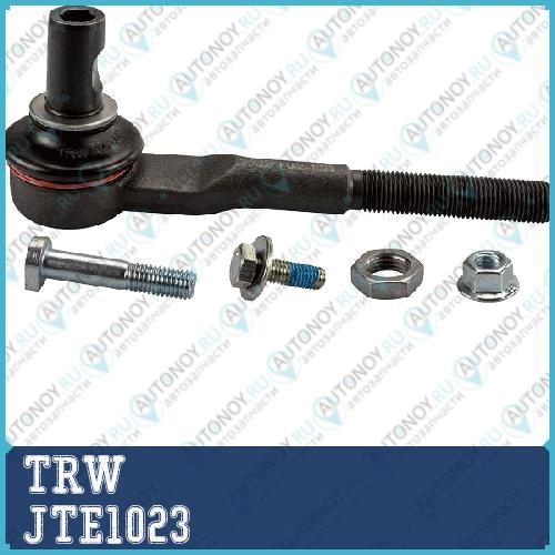 Наконечник рулевой Audi A4 (B5-B7) A6 (C5 C6) JTE1023