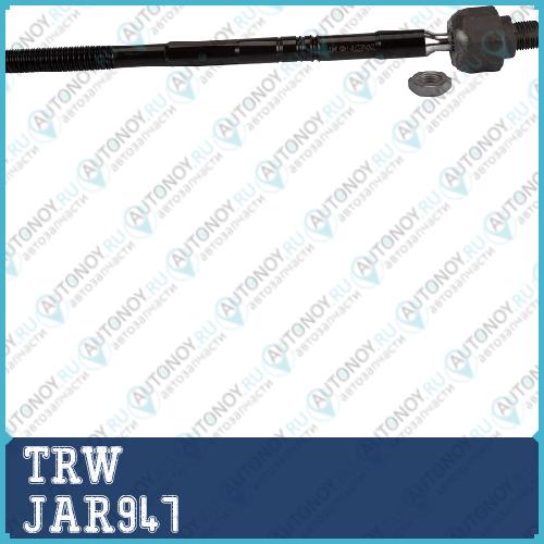 Тяга рулевая OPEL ASTRA H J JAR947