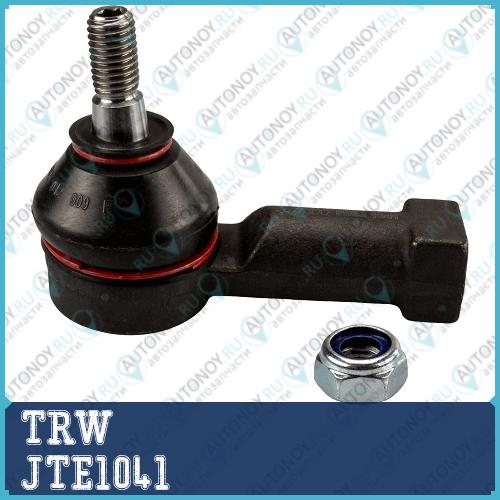 Наконечник рулевой OPEL MERIVA JTE1041
