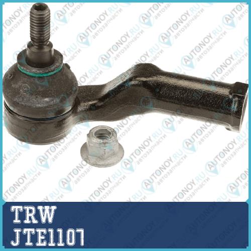 Наконечник рулевой левый Ford FOCUS II-III VOLVO S40 II JTE1107