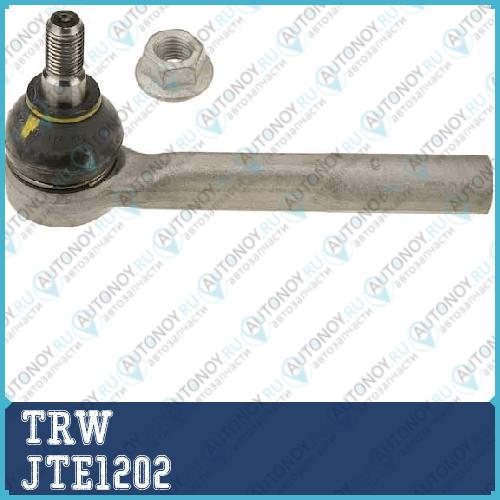 Наконечник рулевой правый ASTRA H ZAFIRA B (для Trw) JTE1202