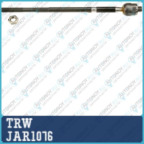 Тяга рулевая OPEL ANTARA Chevrolet CAPTIVA JAR1076