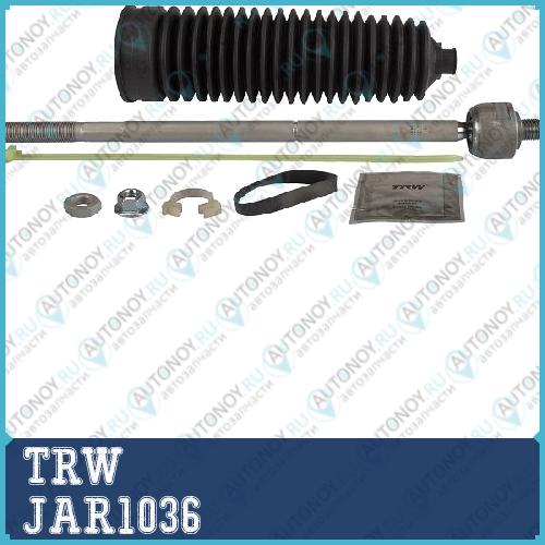 Тяга рулевая левая Land Rover DISCOVERY III-IV JAR1036