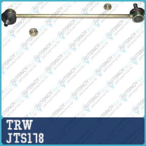 Тяга стабилизатора передн правая LEXUS RX300 (MCU15) Toyota CAMRY (V20) JTS178