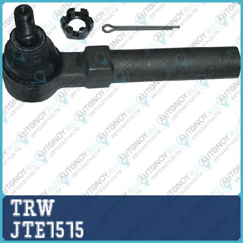 Наконечник рулевой Subaru Forester (SF SG SH SJ) LEGASY I-V JTE7575