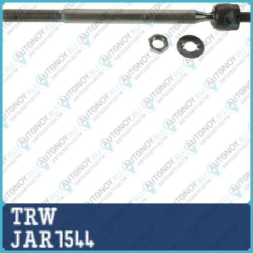 Тяга рулевая Mazda 3 (BK BL) 5 (CR19 CW) JAR7544
