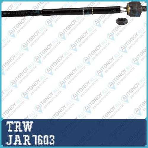 Тяга рулевая Mazda TRIBUTE (EP) JAR7603