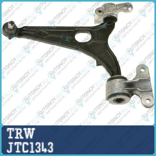 Рычаг левый Peugeot Expert 07- JTC1343