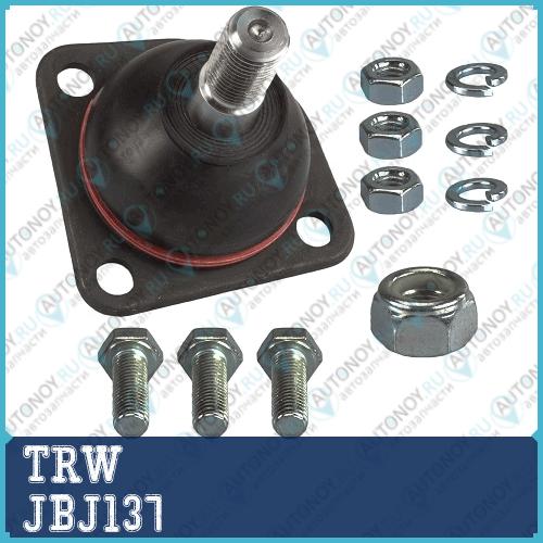 Опора шаровая верхняя Lada 2101-2107 JBJ137