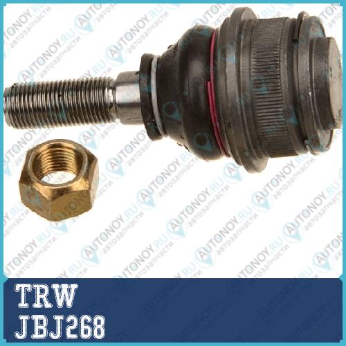 Опора шаровая верхняя VW TRANSPorter IV ( -70-T-199999) JBJ268