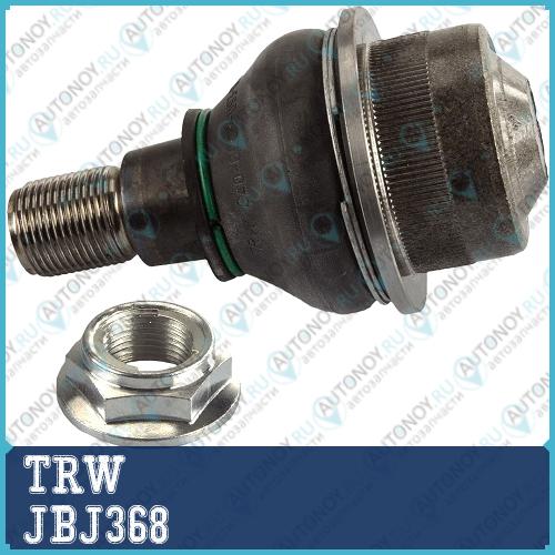 Опора шаровая нижняя Mercedes SPRINTER (901-904) JBJ368
