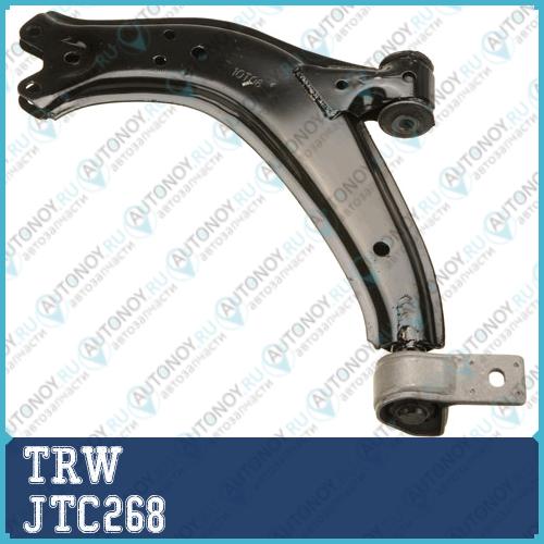 Рычаг левый Citroen BERLINGO Peugeot PARTNER JTC268