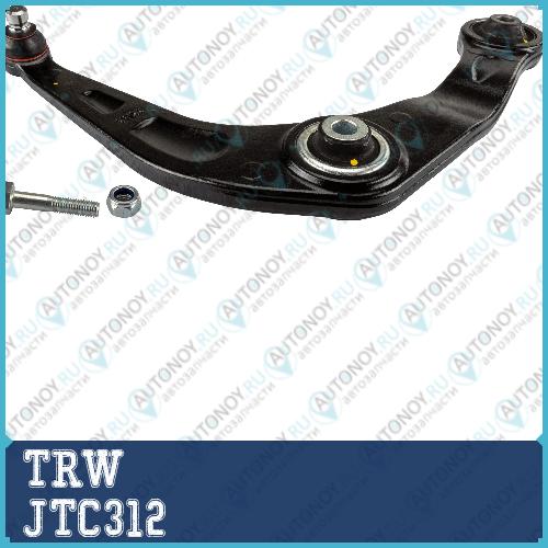 Рычаг правый Peugeot 206 JTC312