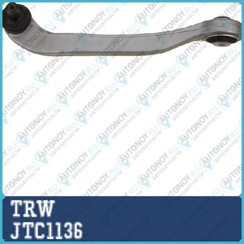 Рычаг верхн передн левый Audi A6 (C6) A8 (4E_) JTC1136
