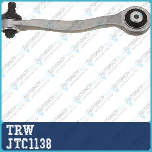 Рычаг верхн задн левый Audi A6 (C6) A8 (4E_) JTC1138