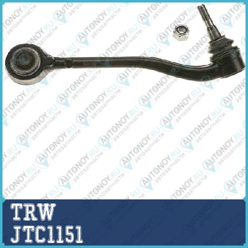 Рычаг нижн задн правый BMW X5 E53 JTC1151
