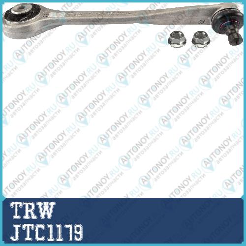 Рычаг верхн передн левый Audi A4 (B8) A5 (8T_ 8F_) Q5 (8R) JTC1179