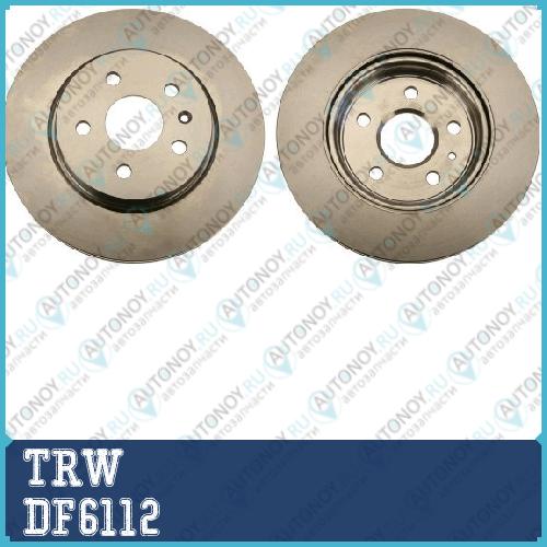 Диск тормозной задний OPEL INSIGNIA SAAB 9-5 10- (17-18) DF6112