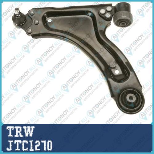 Рычаг подвески JTC1270