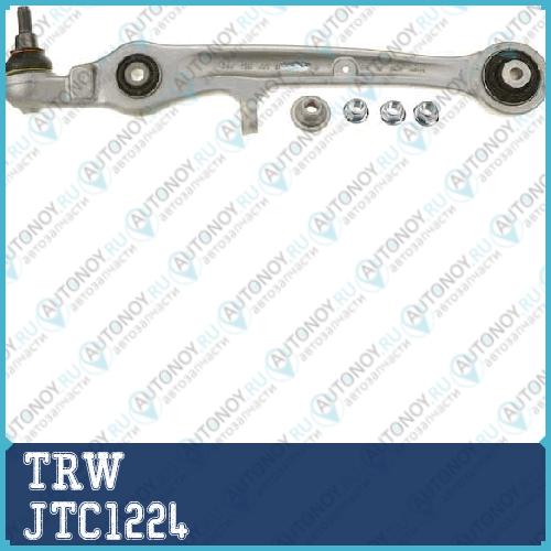 Рычаг нижний передний VW PHAETON (3D_) JTC1224