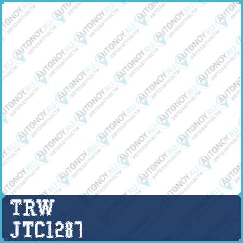 Рычаг верхн передн правый Audi A5 Q5 JTC1287